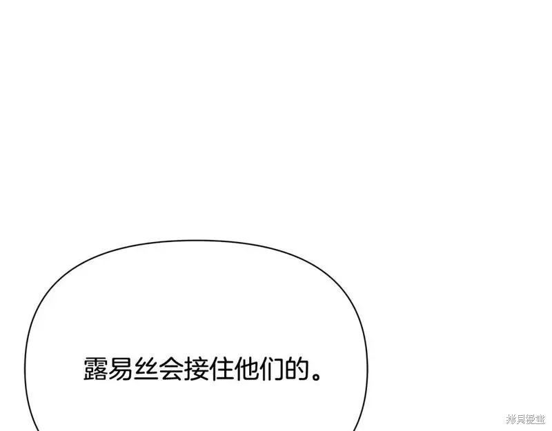 第72话 第113页