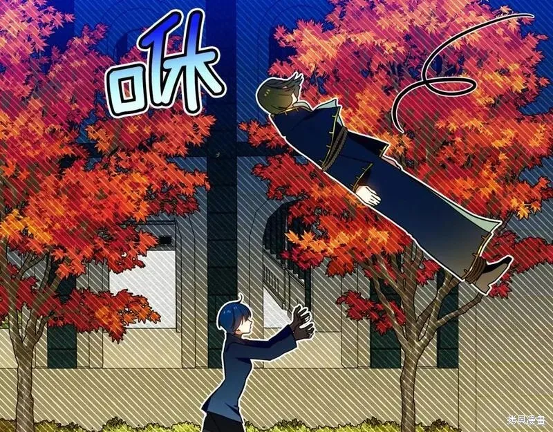 第72话 第118页