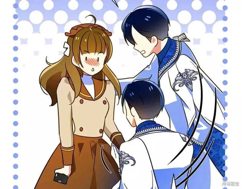 第72话 第179页