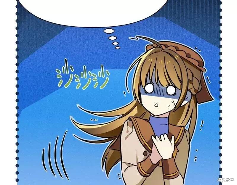 第75话 第63页