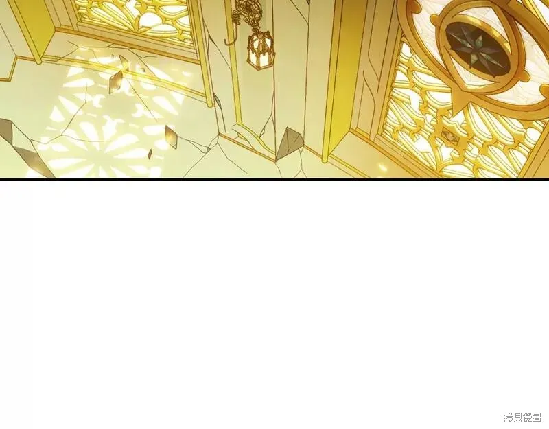第74话 第20页