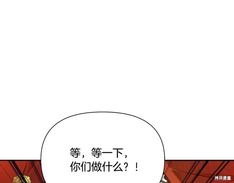 第74话 第39页