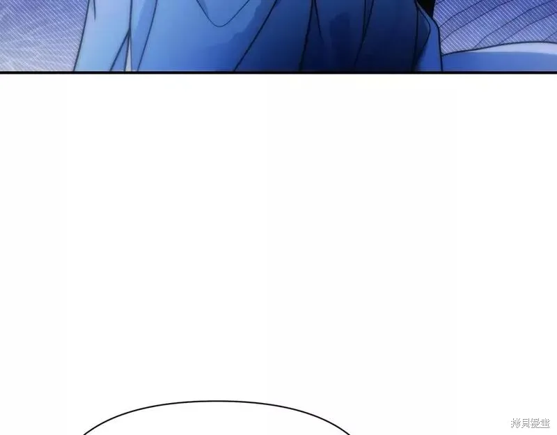 第74话 第70页