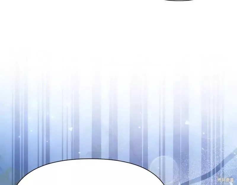 第74话 第148页