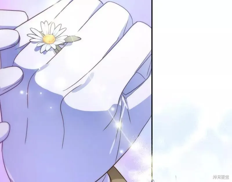 第77话 第131页