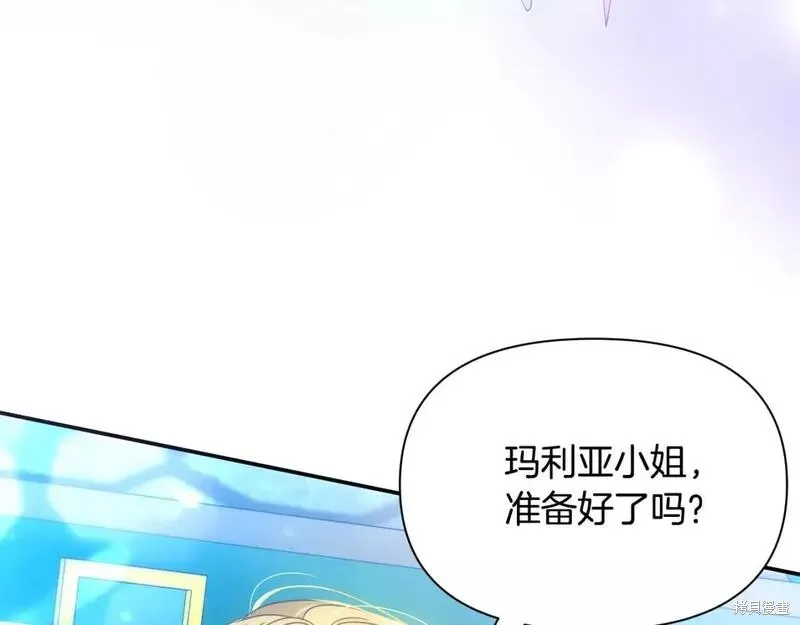 第77话 第135页