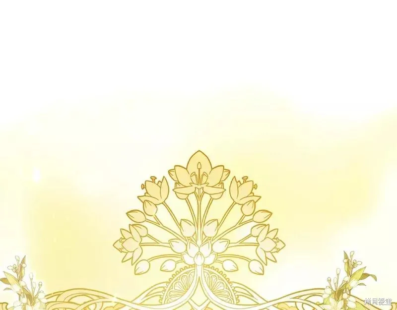 第77话 第165页