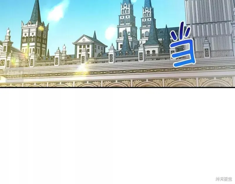 第78话 第66页