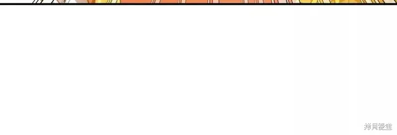 第78话 第170页