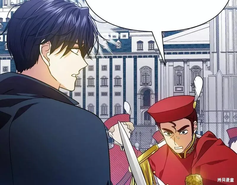第78话 第184页