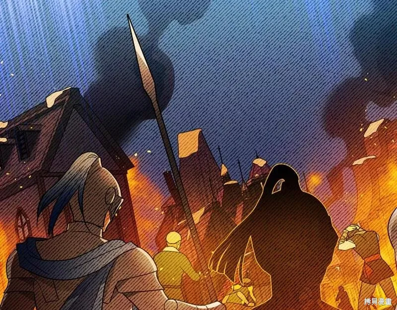 第78话 第199页