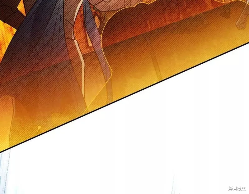 第78话 第200页