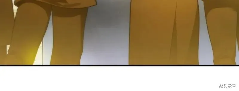 完结篇 第148页