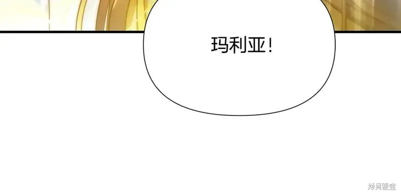 第80话 第209页