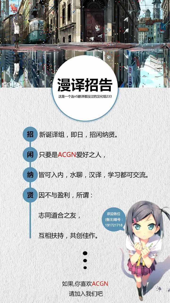 第13话 第11页