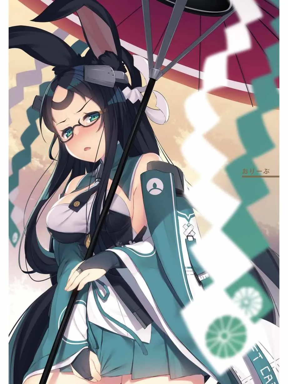 温暖的场所 第4页