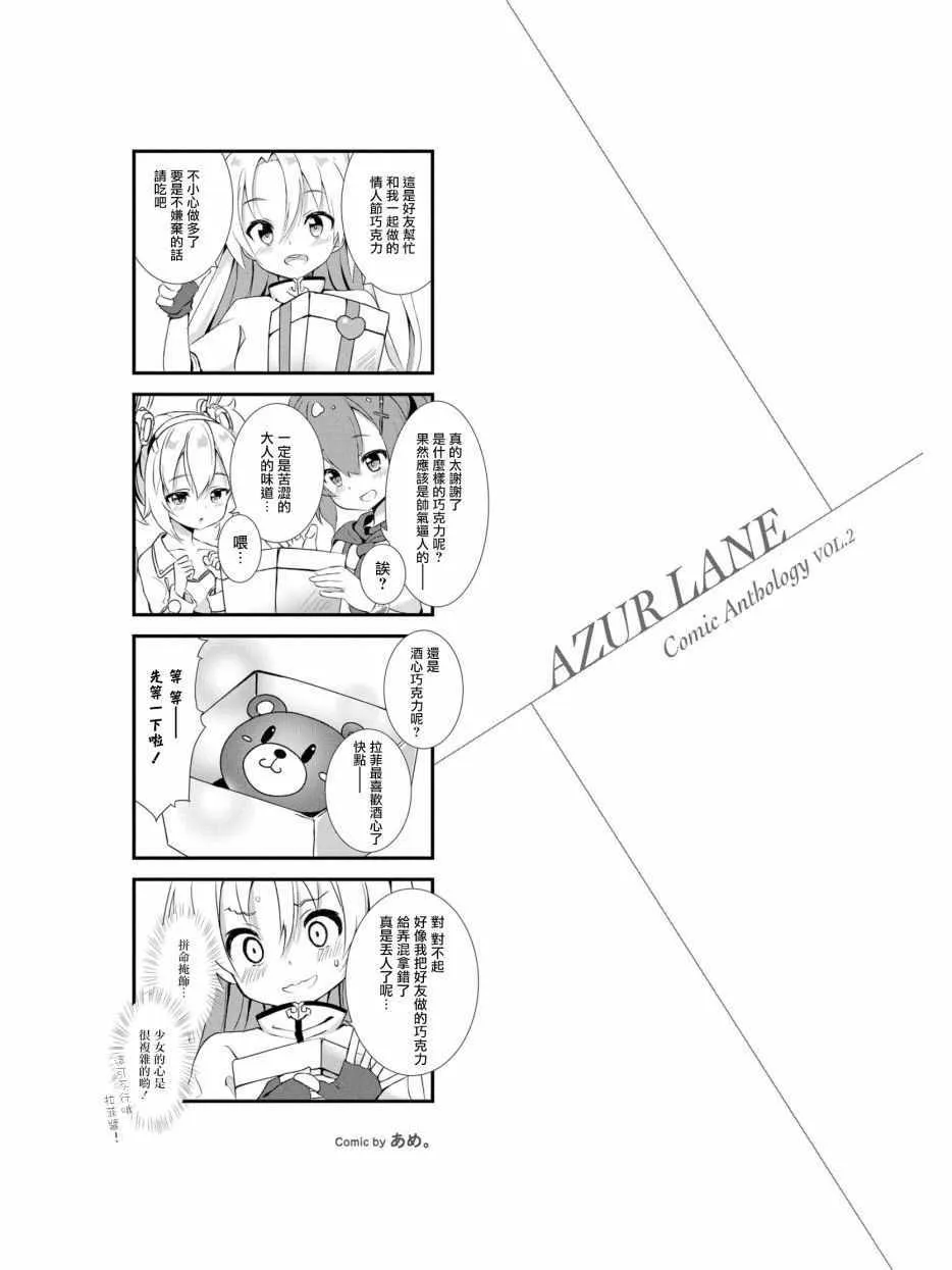 克里夫兰小剧场 第1页