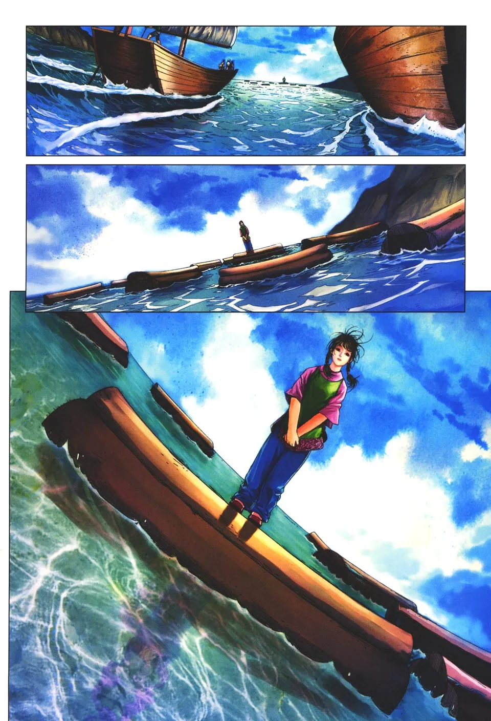 第48话 第19页