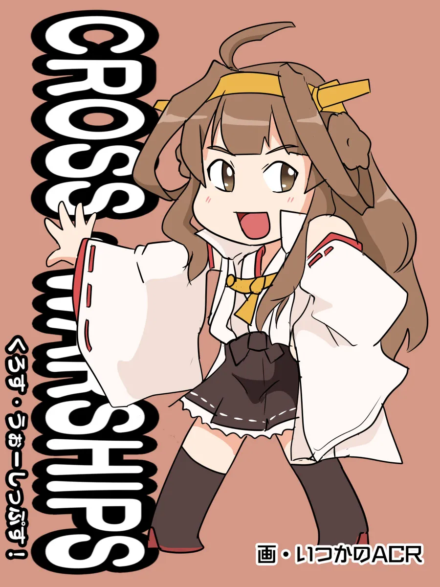 第01话 第1页