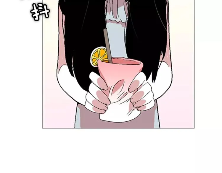第6话 小裙子 第9页