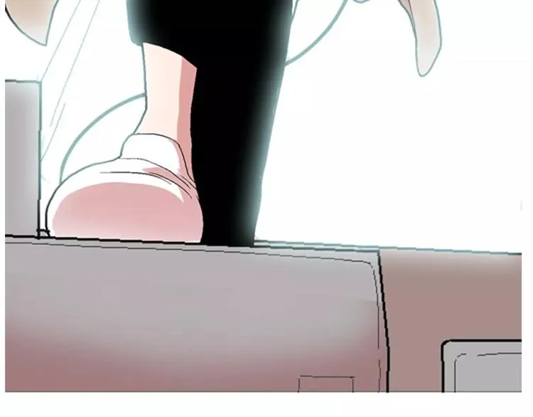 第6话 小裙子 第33页