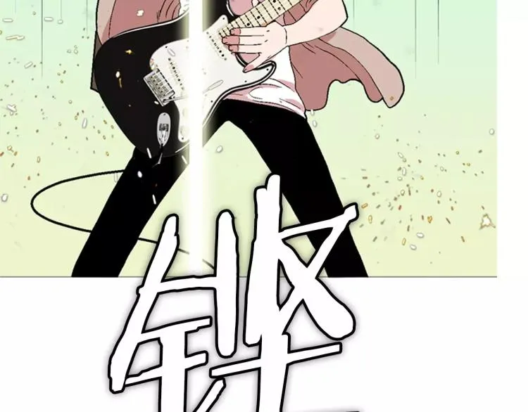 第6话 小裙子 第50页