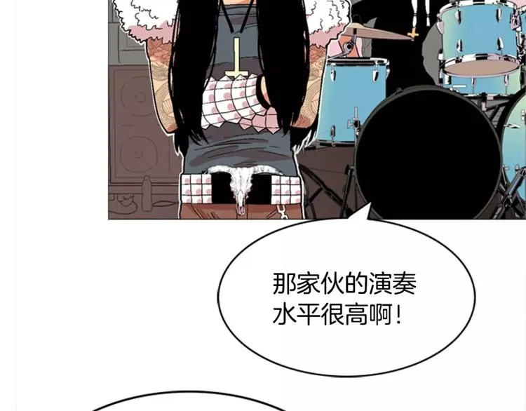 第6话 小裙子 第74页