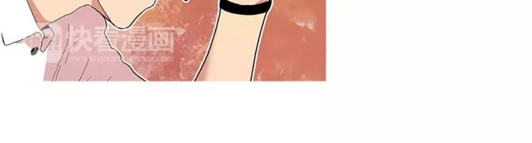 第5话 交往赌注 第67页