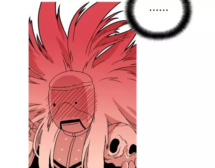 第5话 交往赌注 第70页