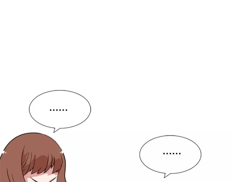 第4话 就在你身边 第17页
