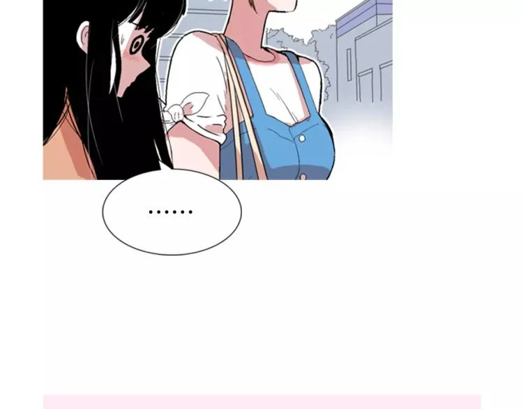 第4话 就在你身边 第25页