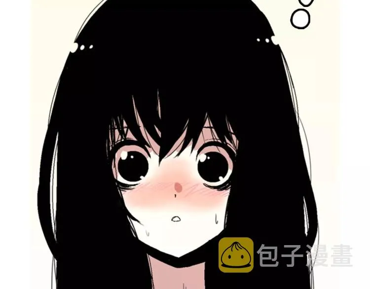 第4话 就在你身边 第28页