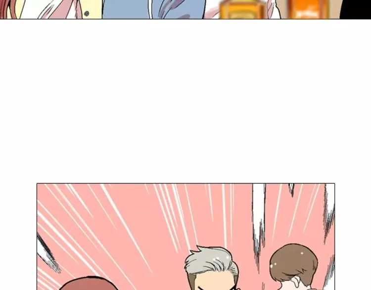 第4话 就在你身边 第50页