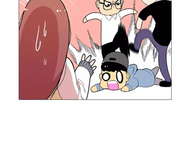 第4话 就在你身边 第51页