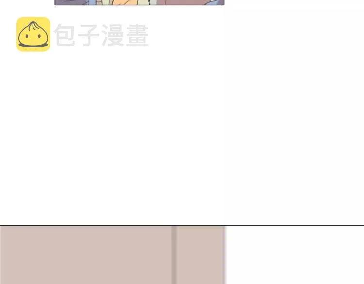 第4话 就在你身边 第57页
