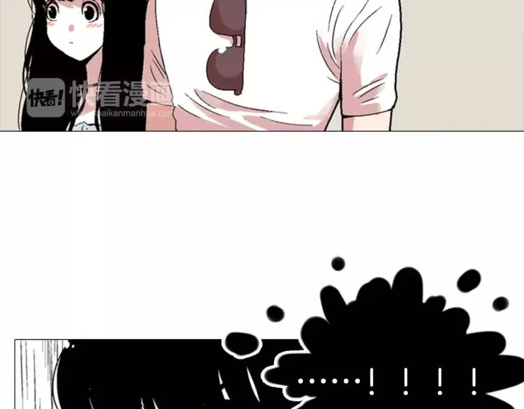 第4话 就在你身边 第65页