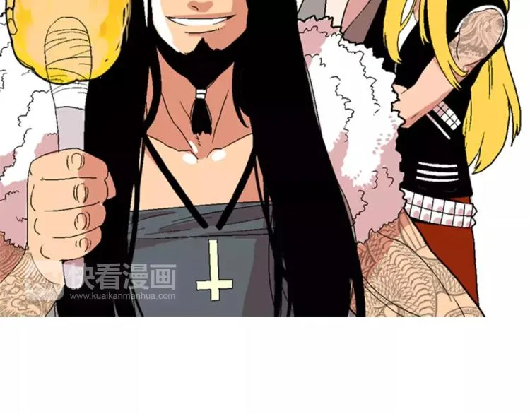 第4话 就在你身边 第103页