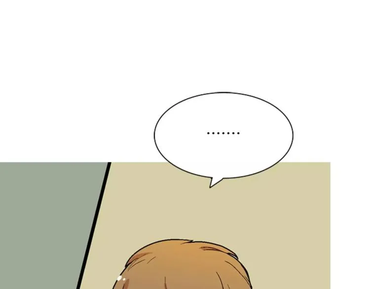 第4话 就在你身边 第134页