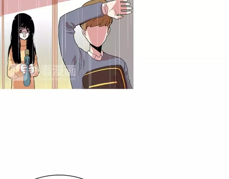 第3话 要暴露了吗！！！ 第11页