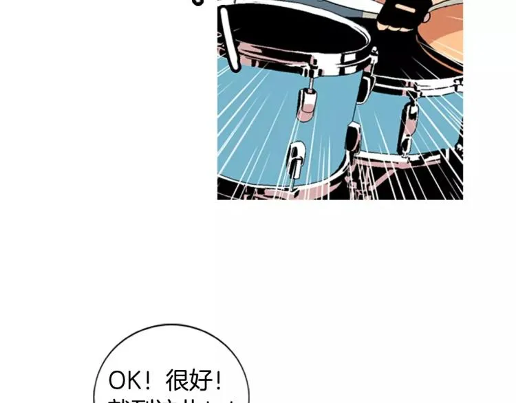 第3话 要暴露了吗！！！ 第26页