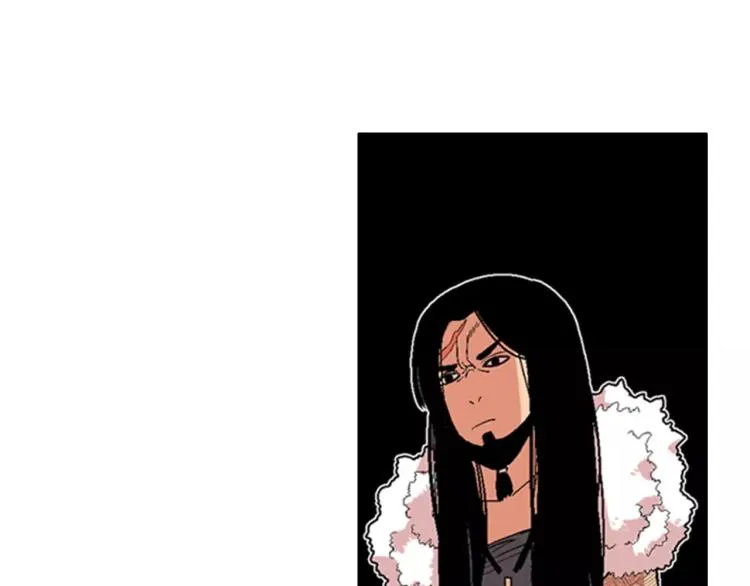 第3话 要暴露了吗！！！ 第52页
