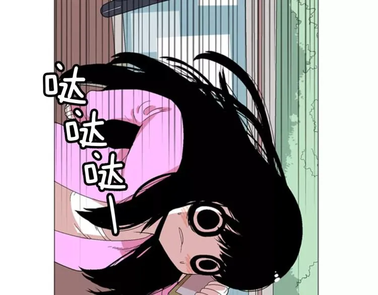 第3话 要暴露了吗！！！ 第68页