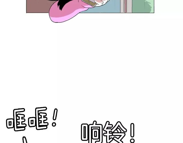 第3话 要暴露了吗！！！ 第69页