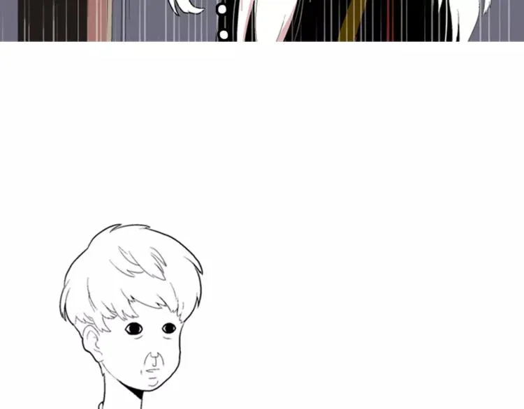 第1话 告白 第92页
