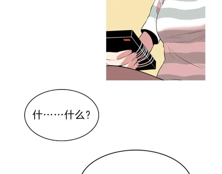 第1话 告白 第129页