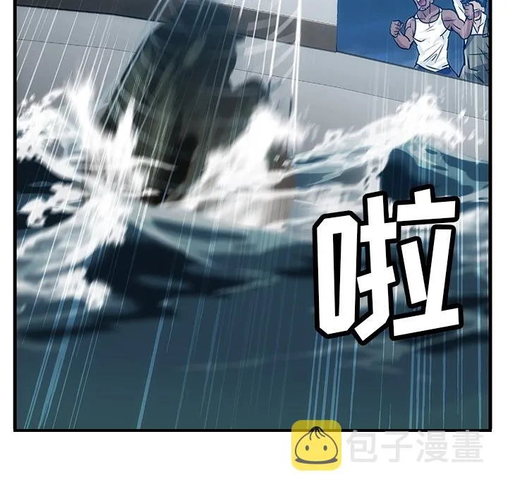预告篇 第7页