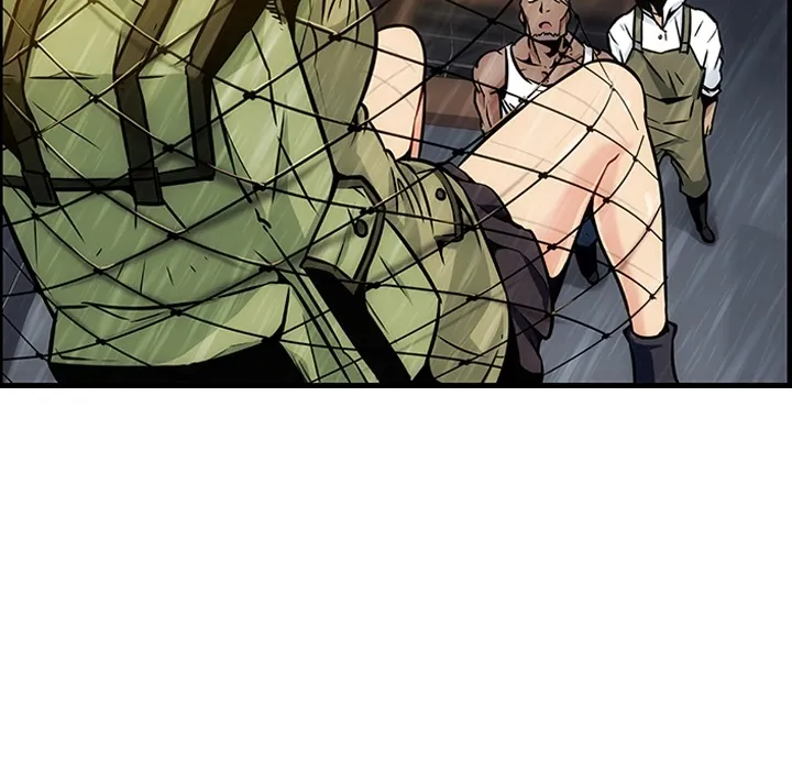 预告篇 第15页