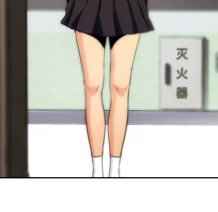 预告篇 第34页