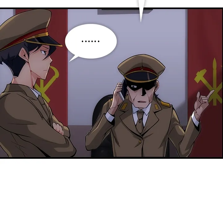 预告篇 第47页