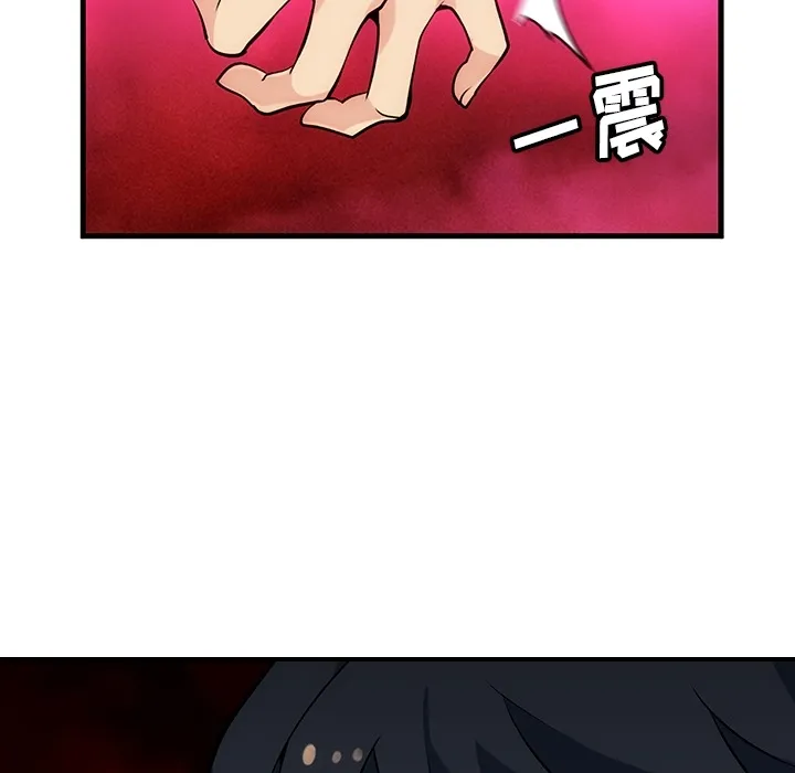 预告篇 第81页